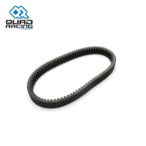 Drive Belt QR Polaris Sportsman 3211113