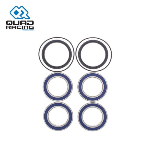 Rear Wheel Bearing QR Kit Suzuki LT-R450 06-09
