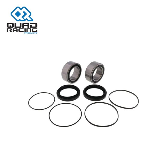 Rear Wheel Bearing QR Kit YFZ450R 09-27 YFZ450X 10-11