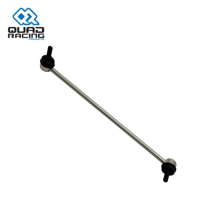 Tirante de Direção QR ZFORCE 800 2012-2021 Esquerdo